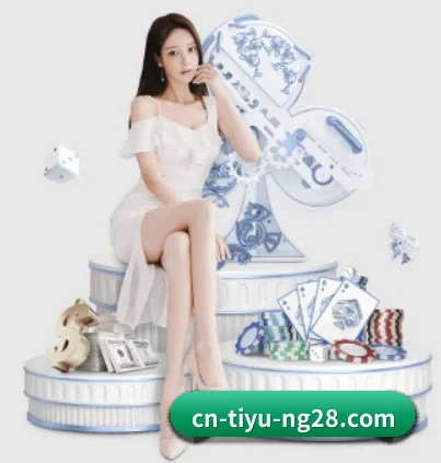 南宫体育 APP - NG28